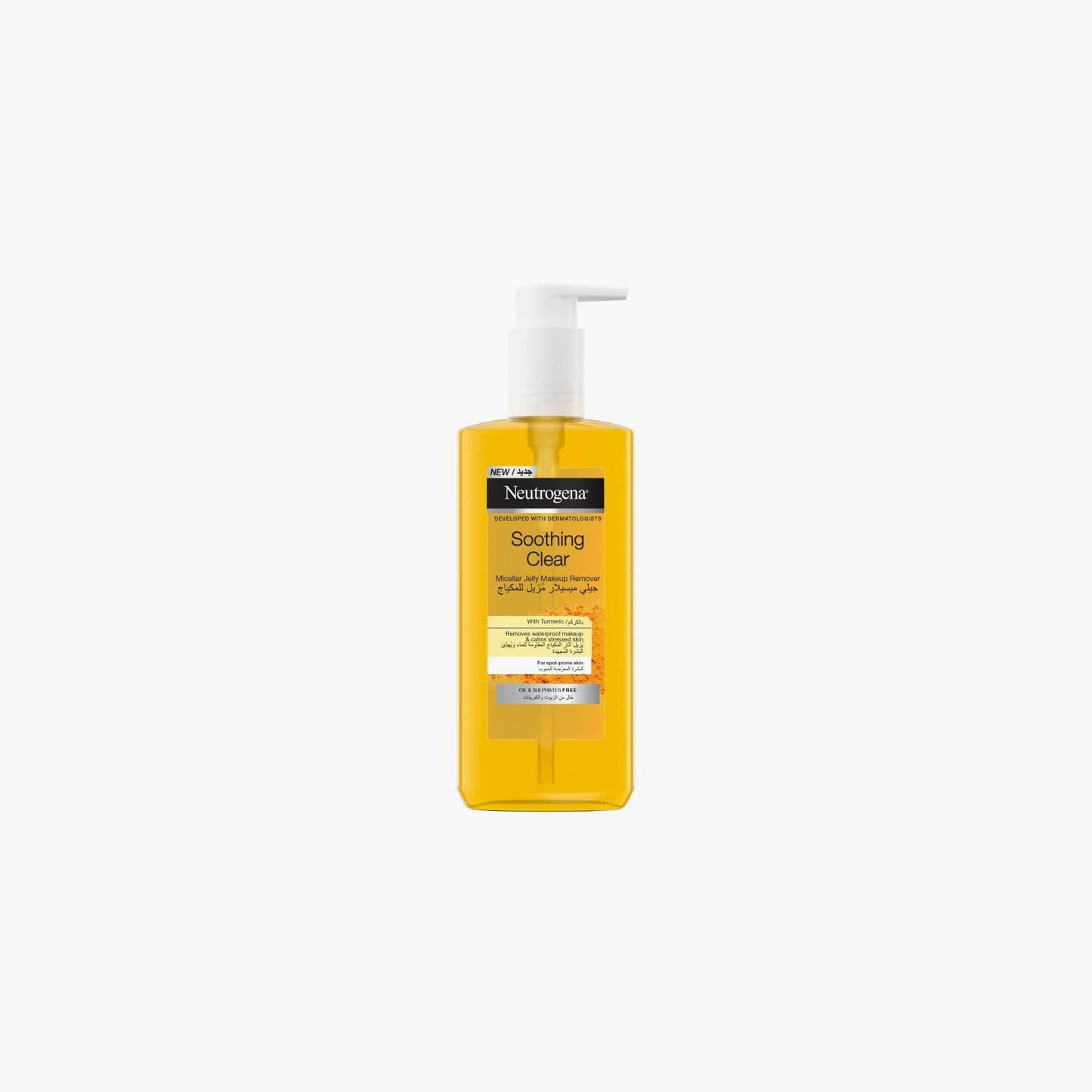 Neutrogena Soothing Clear Micellar Jelly Makeup Remover 200ml - TheSkinFit