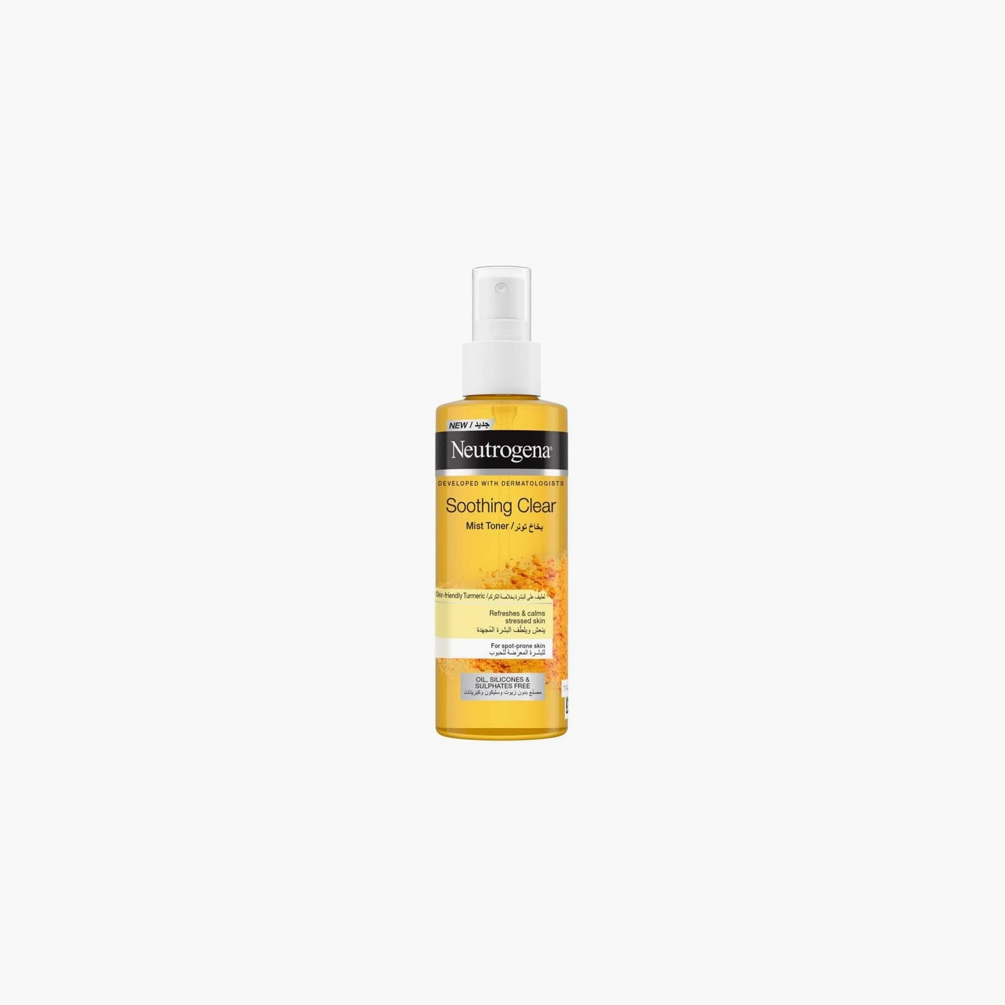 Neutrogena Soothing Clear Mist Toner 125ml - TheSkinFit