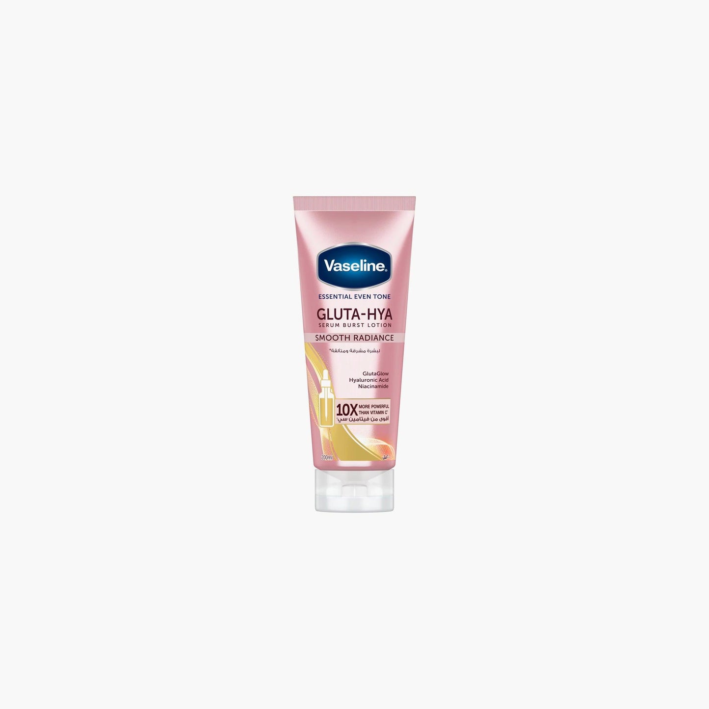 Vaseline Gluta-Hya Serum Burst Lotion Smooth Radiance 200ml - TheSkinFit