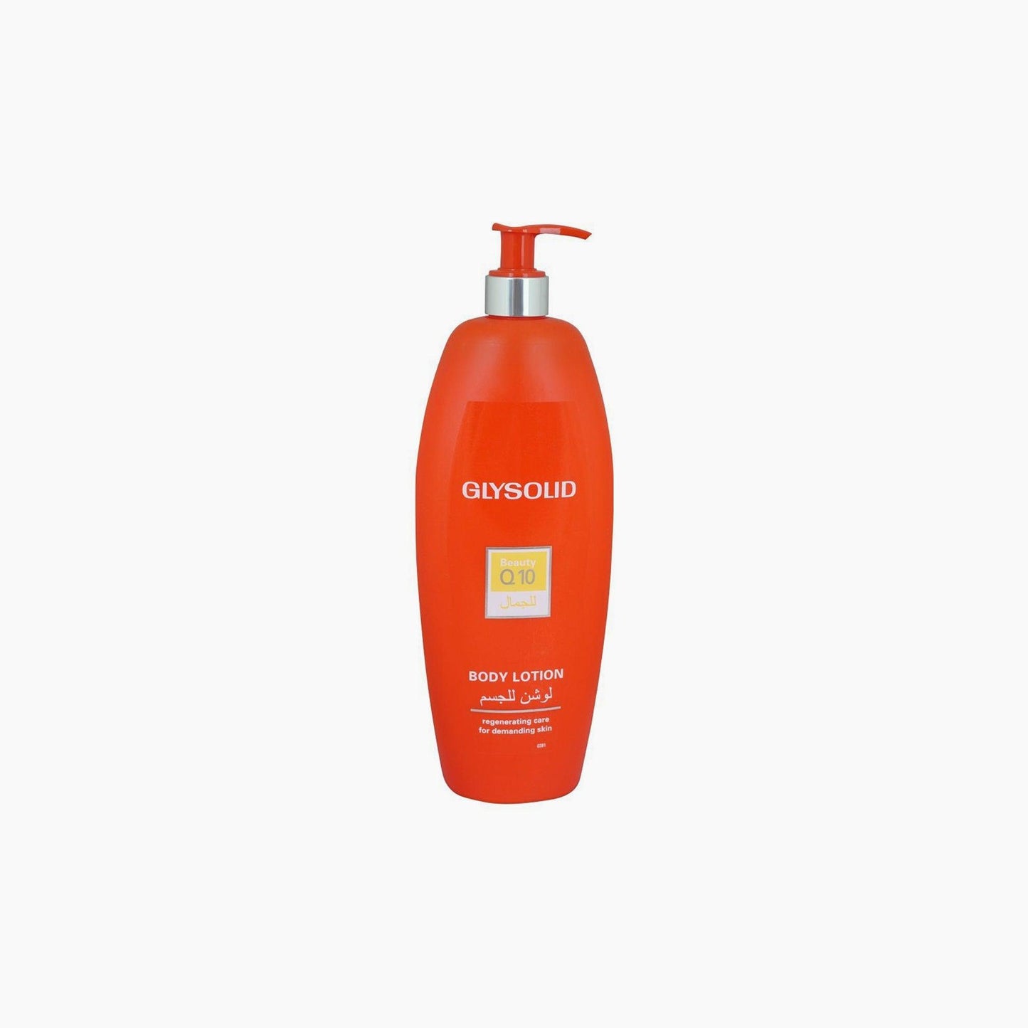 Glysolid Beauty Q10 Body Lotion 500ml - TheSkinFit