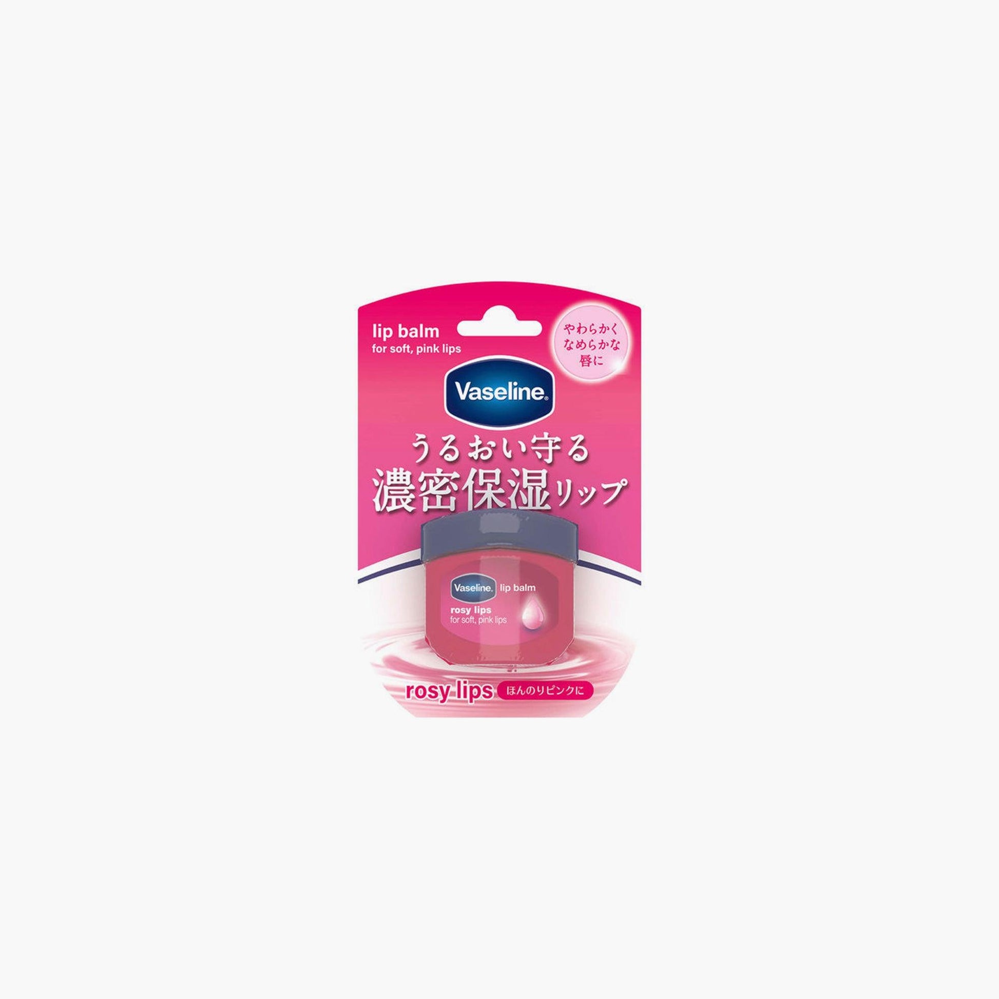 Vaseline Pure Lip Care Lip Balm Rosy Lips Japan 7gm - TheSkinFit
