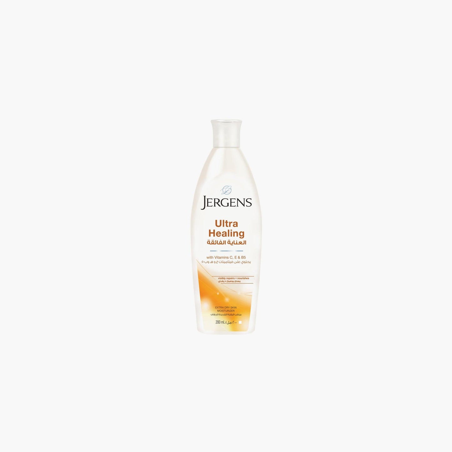 Jergens Ultra Healing Extra Dry Skin Moisturizer 200ml - TheSkinFit
