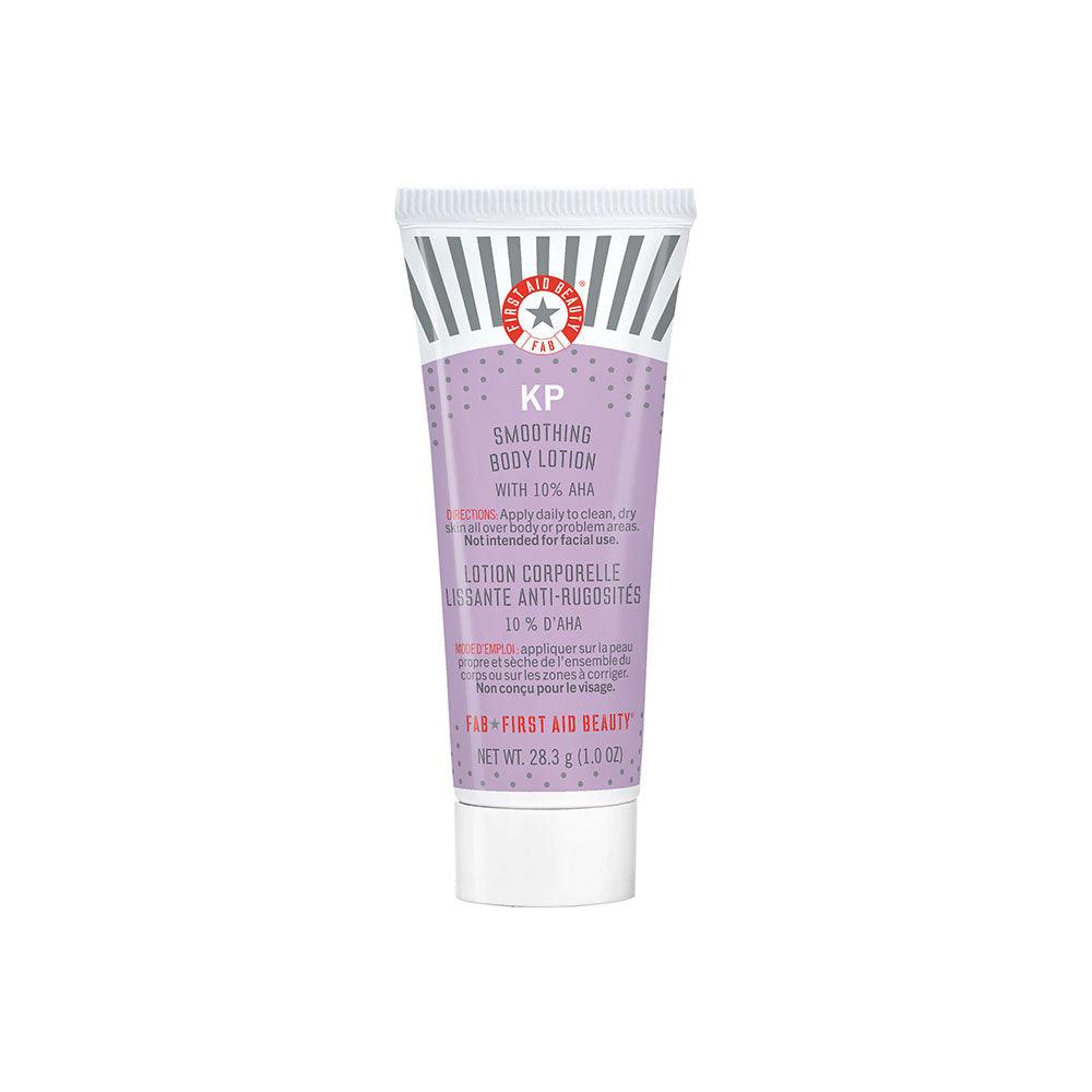 First Aid Beauty KP Smoothing Body Lotion 28.3gm - TheSkinFit