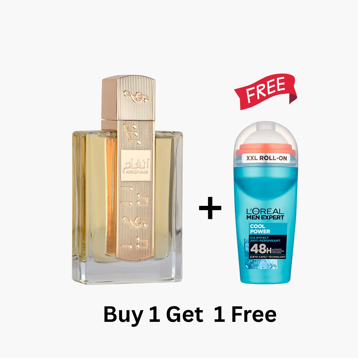 The Glow Up Squad Super Bundle