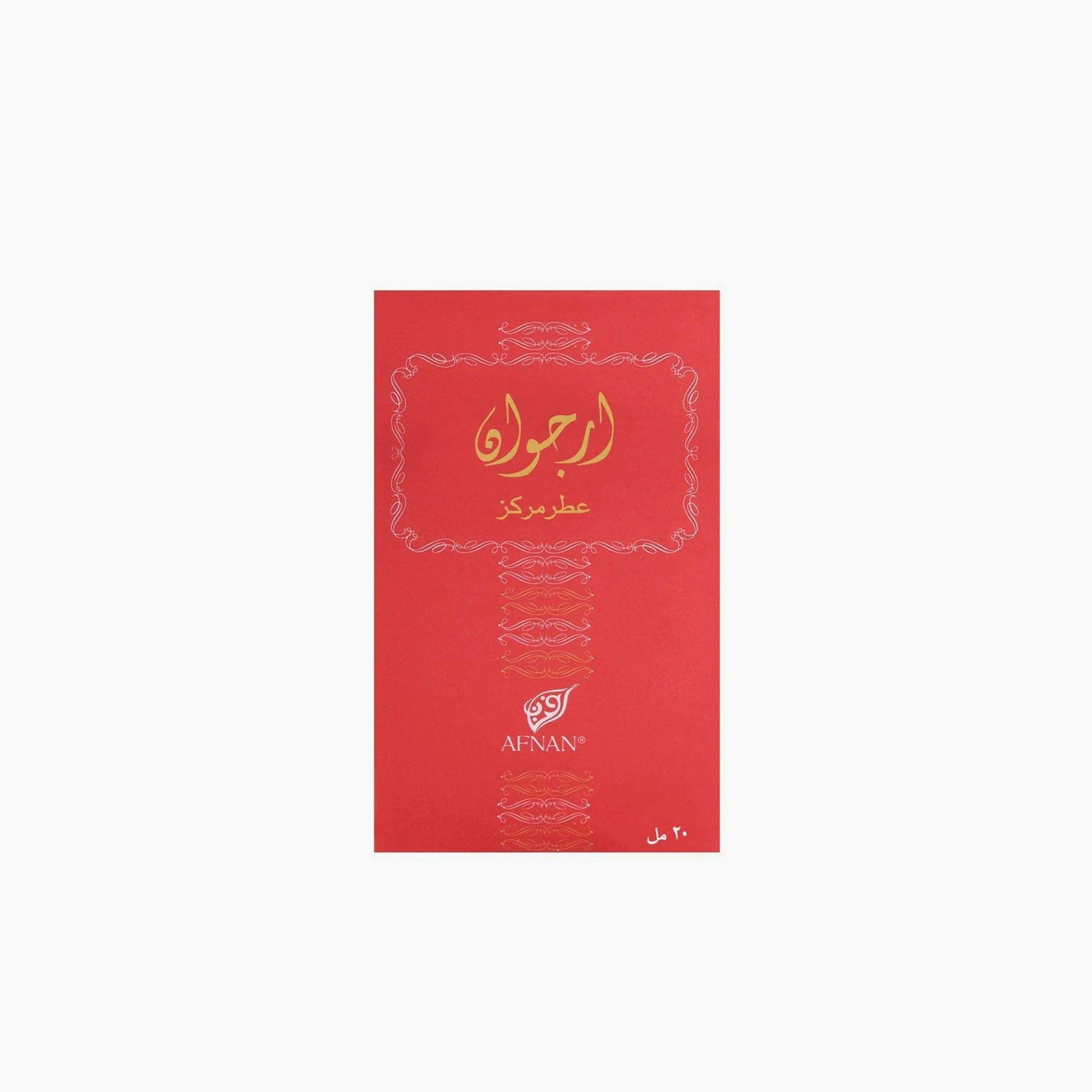 Afnan Arjowaan Concentrated Perfume 20ml - TheSkinFit