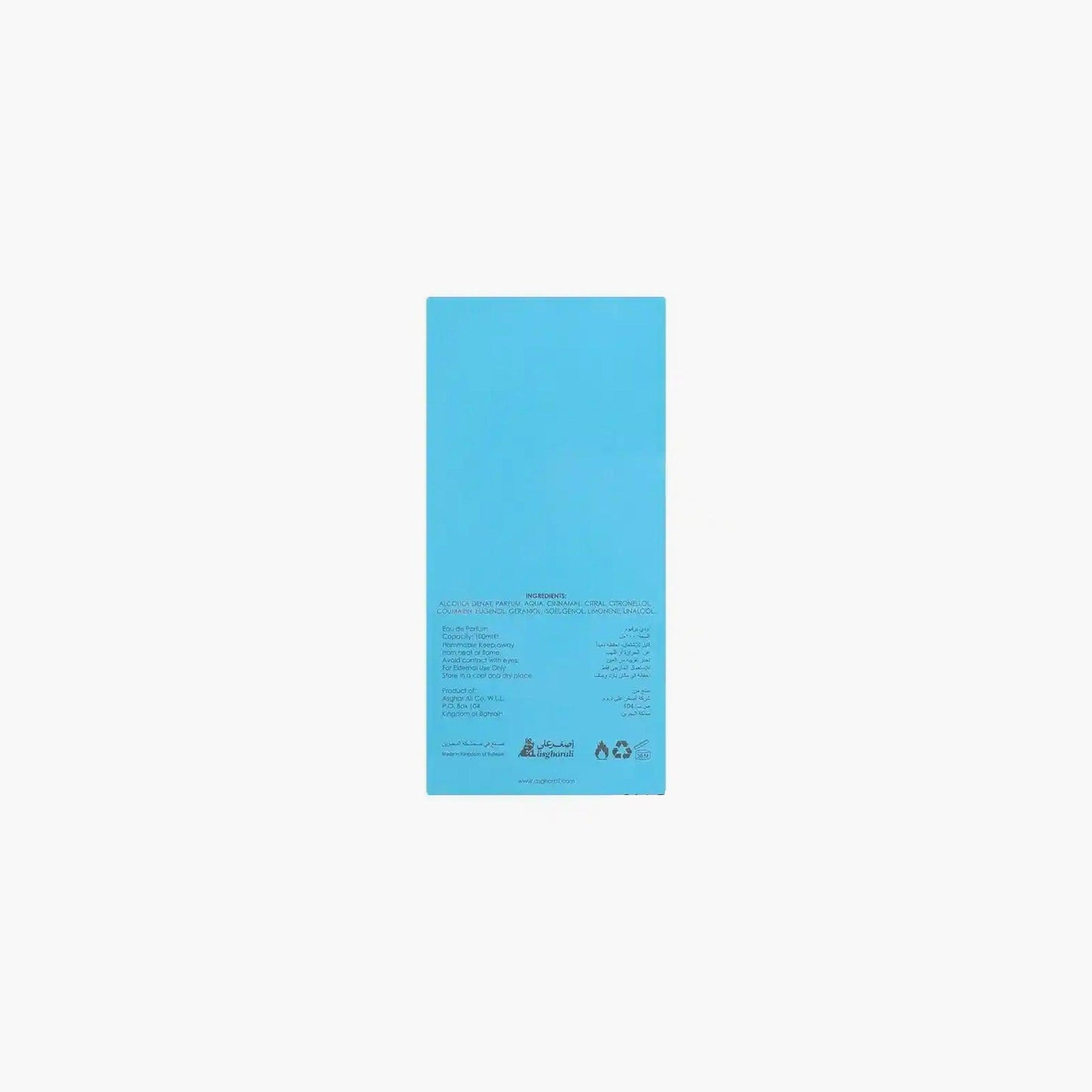 Asgharali Beyond Blue Pour Homme Eau De Parfum 100ml - TheSkinFit