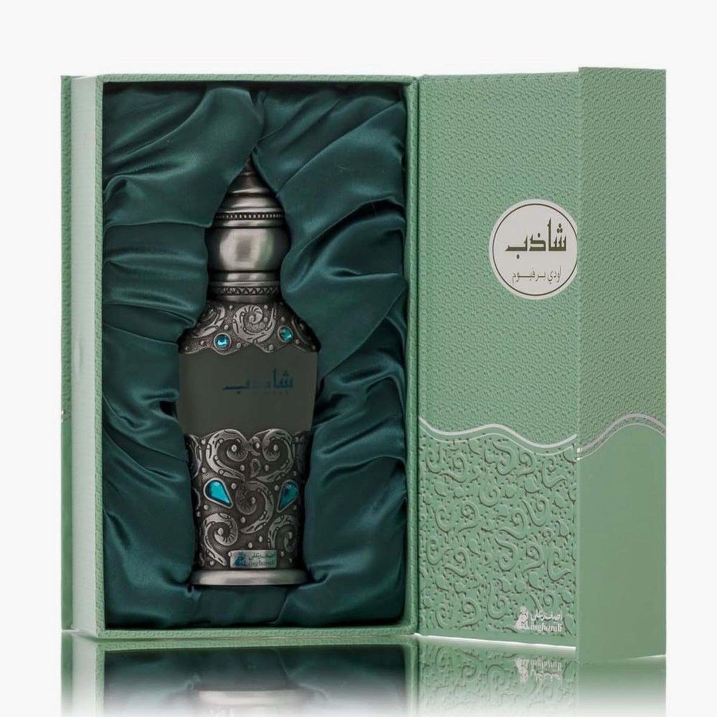 Asgharali Shazeb Men Eau De Parfum 50ml - TheSkinFit