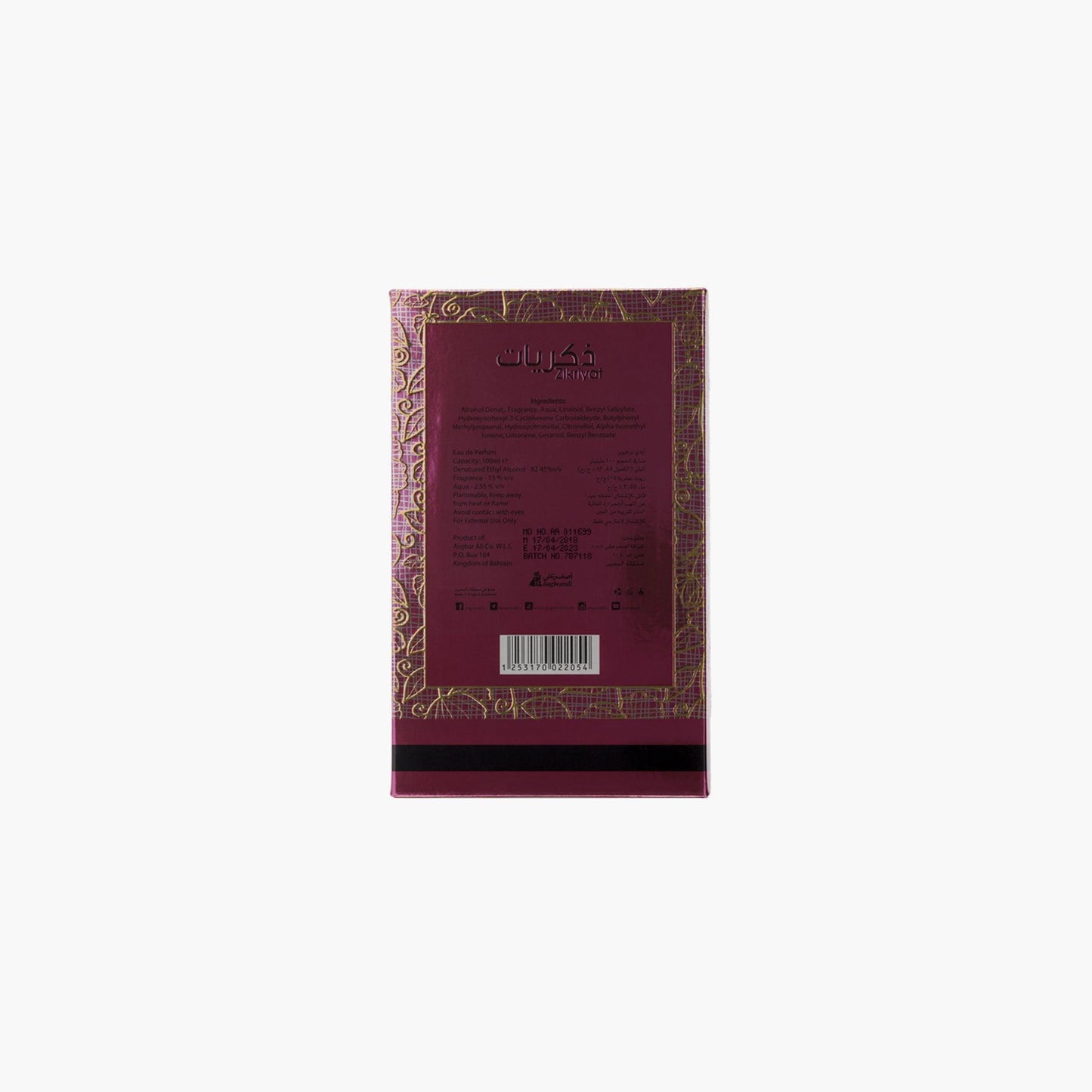 Asgharali Zikriyat Women Eau De Parfum 100ml - TheSkinFit