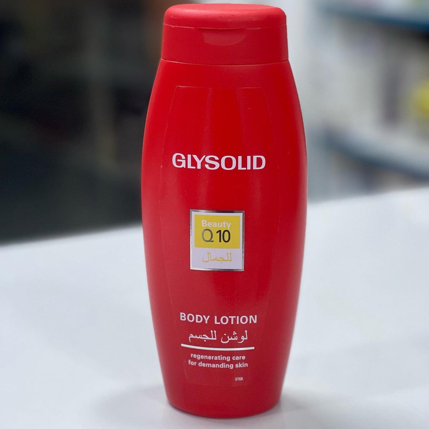 Glysolid Beauty Q10 Body Lotion 500ml - TheSkinFit