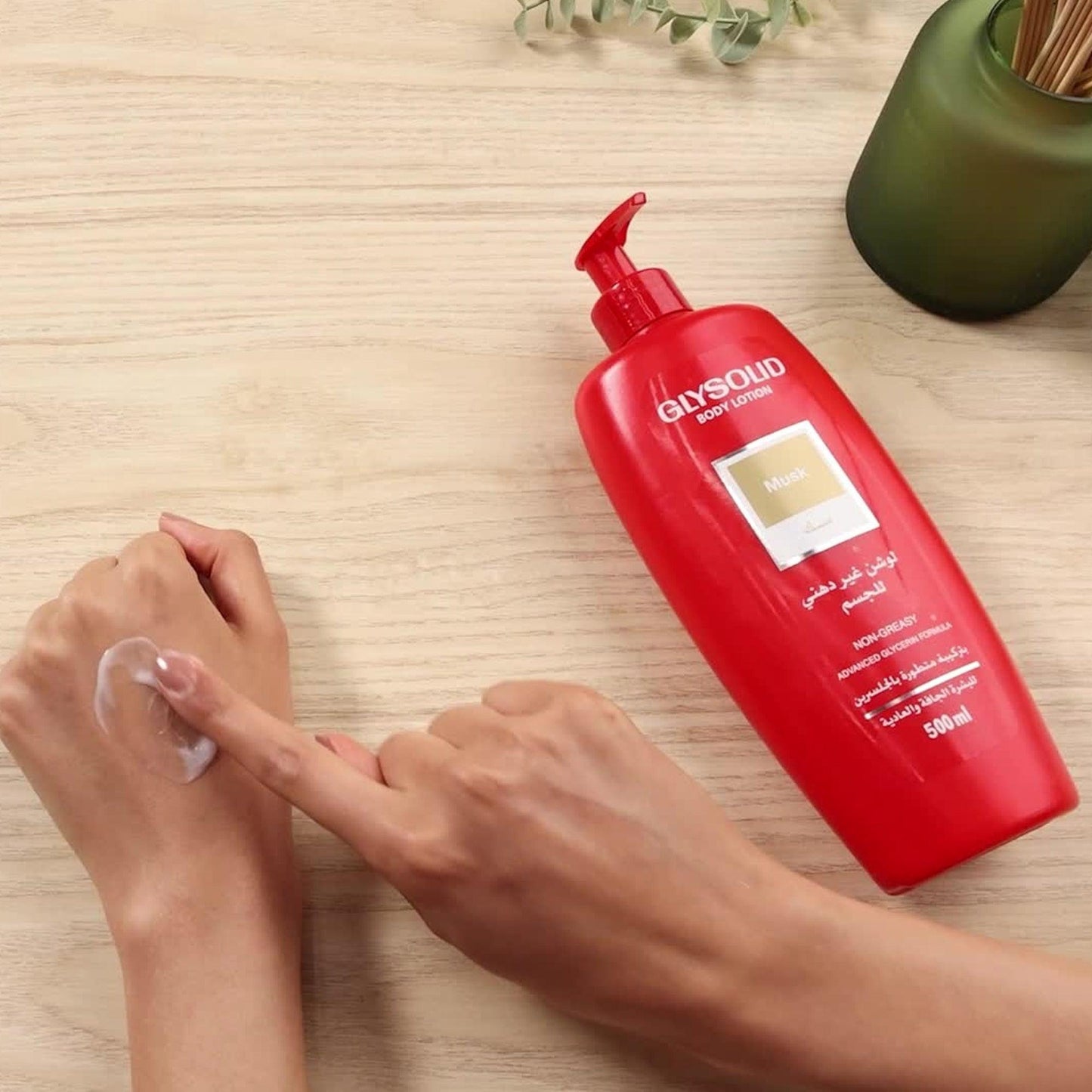 Glysolid Musk Body Lotion 500ml - TheSkinFit