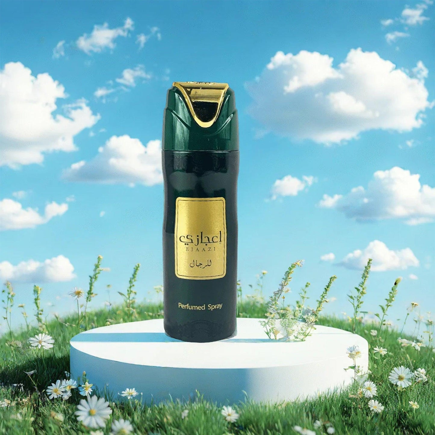 Lattafa Ejazi Perfumed Body Spray 200ml - TheSkinFit
