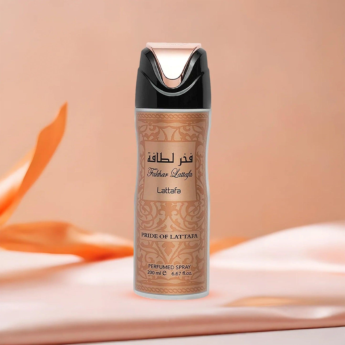 Lattafa Fakhr Lattafa Pride of Lattafa Perfumed Body Spray 200ml - TheSkinFit
