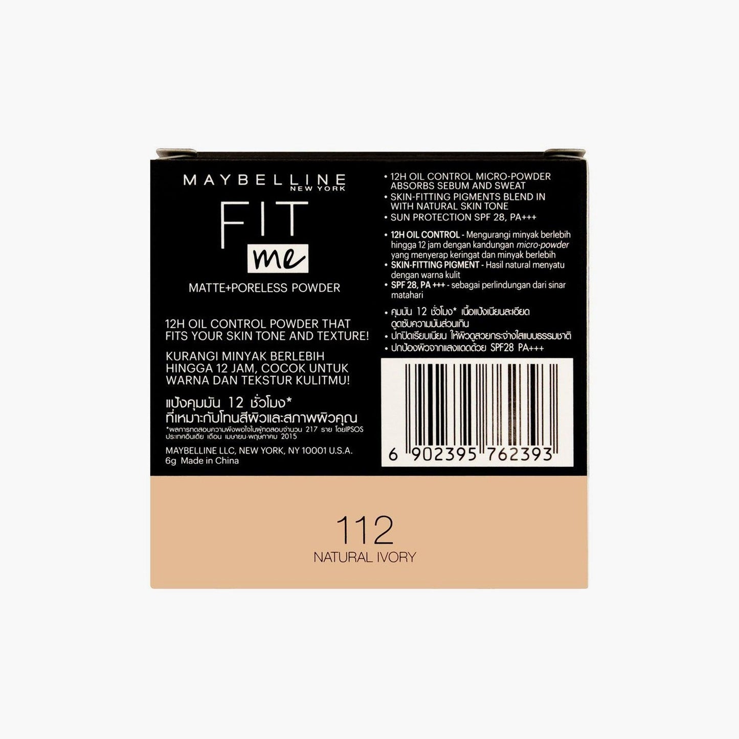 Maybelline New York Fit Me Matte+Poreless Powder 12H SPF28 PA+++ Oil Control 112 Natural Ivory 6gm - TheSkinFit