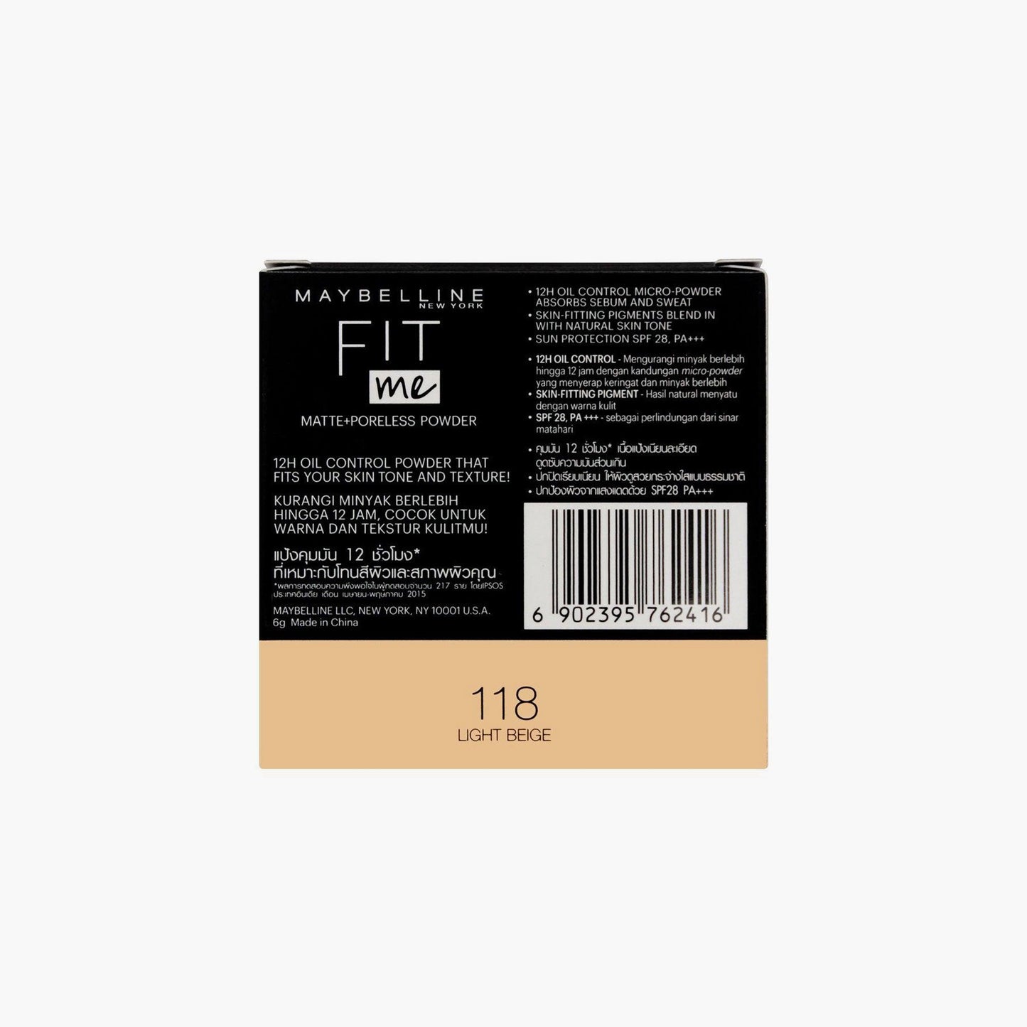 Maybelline New York Fit Me Matte+Poreless Powder 12H SPF28 PA+++ Oil Control 118 Light Beige 6gm - TheSkinFit
