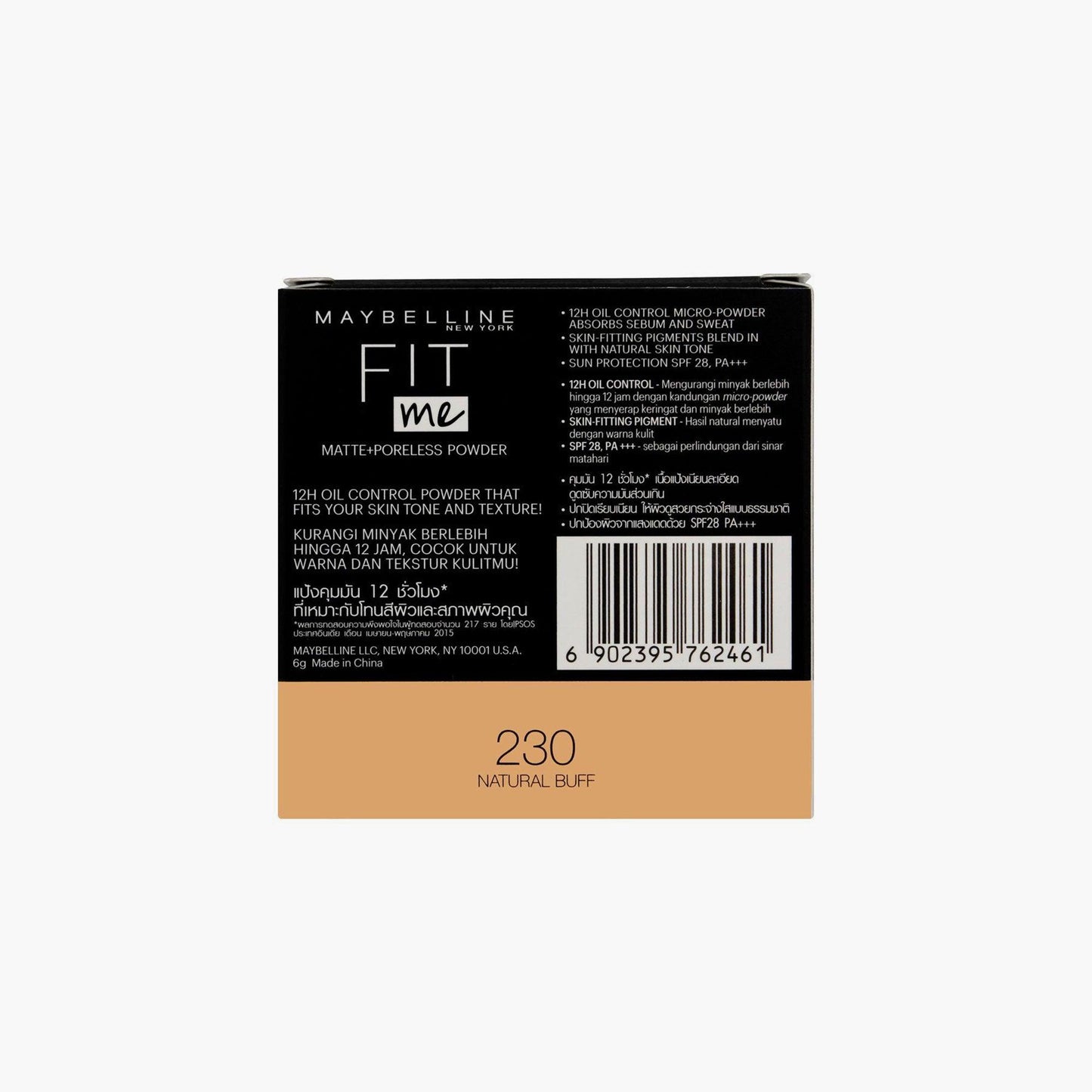 Maybelline New York Fit Me Matte+Poreless Powder 12H SPF28 PA+++ Oil Control 230 Natural Buff 6gm - TheSkinFit