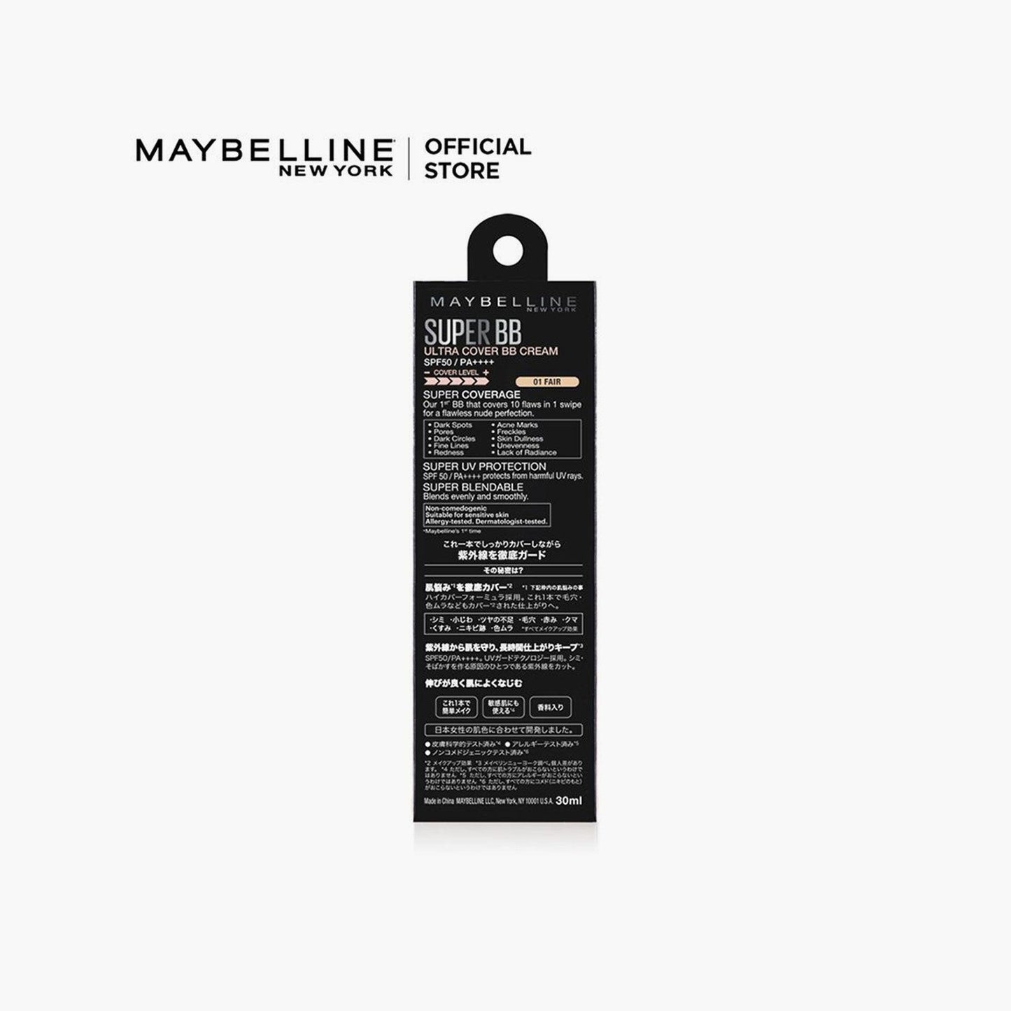 Maybelline New York Super BB Ultra Cover BB Cream SPF50/PA++++ 01 Fair 30ml - TheSkinFit