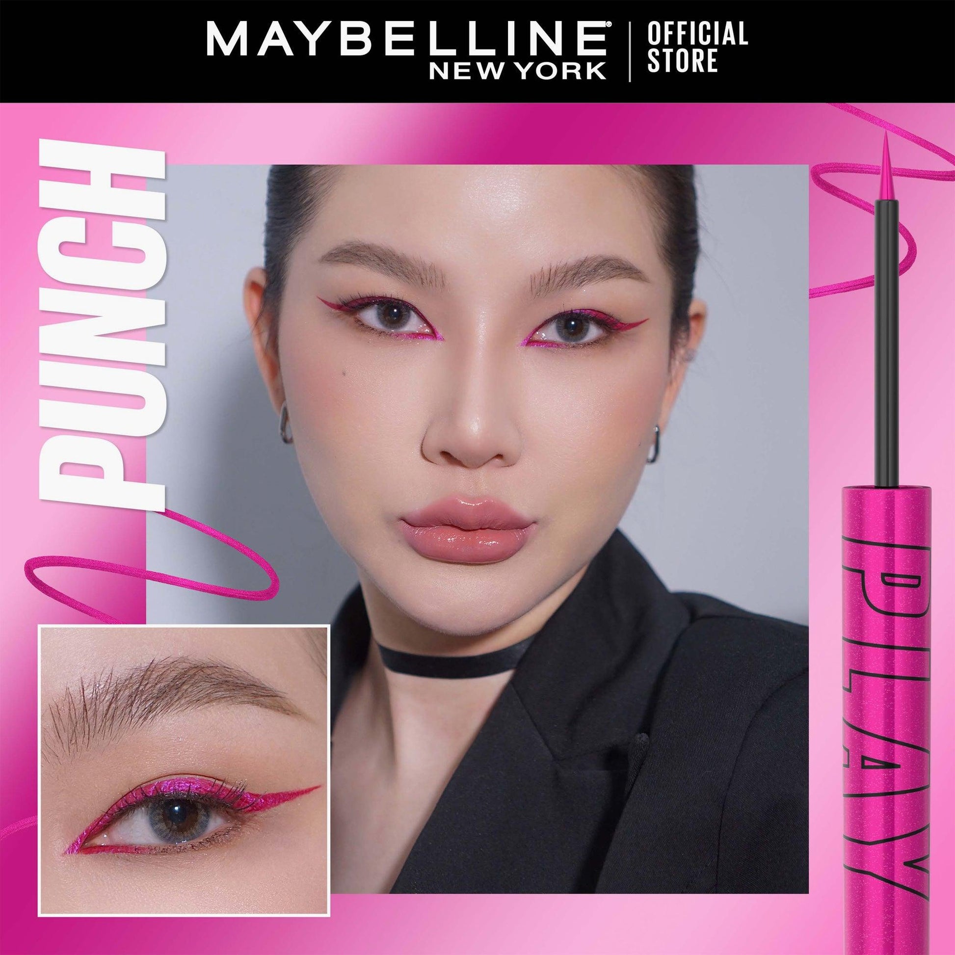 Maybelline Tattoo Liner Play 48H Liquid Dip In Eyeliner Punch 1 Piece - TheSkinFit