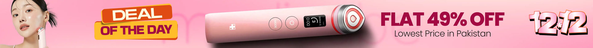 Top Banner 12 12 sale