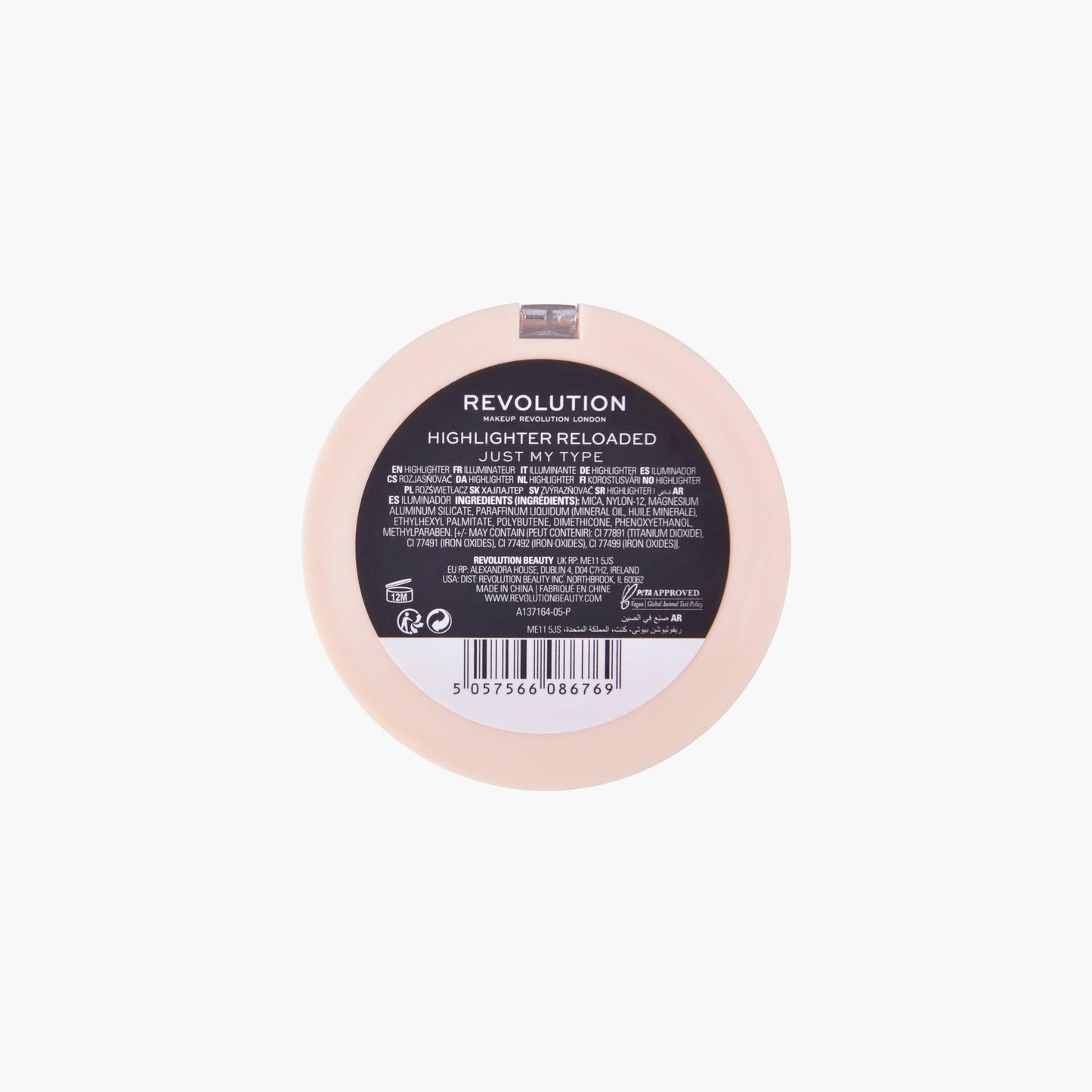 Revolution Highlighter Reloaded Just My Type 6.5gm - TheSkinFit