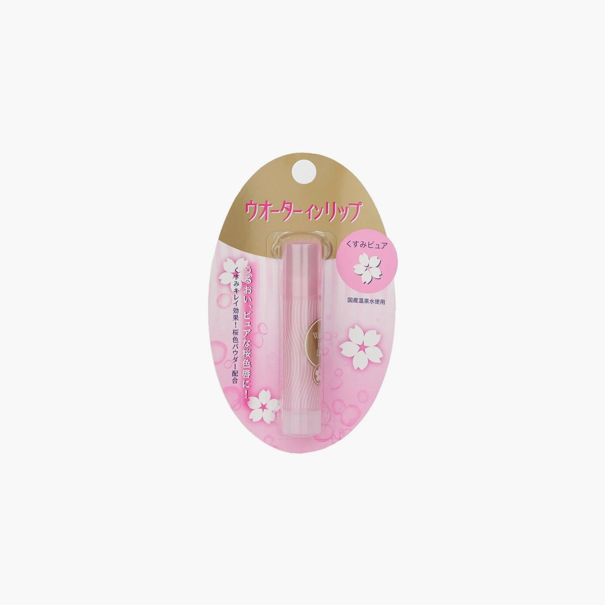 Shiseido Water In Lip Balm N Sakura Japan 3.5gm - TheSkinFit