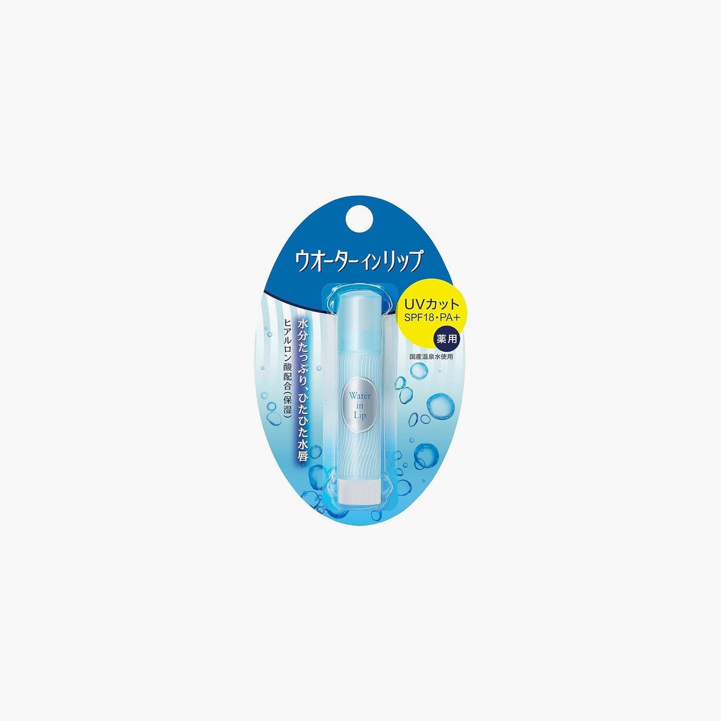 Shiseido Water In Lip Balm UV Cut N SPF18 PA+ Japan 3.5gm - TheSkinFit