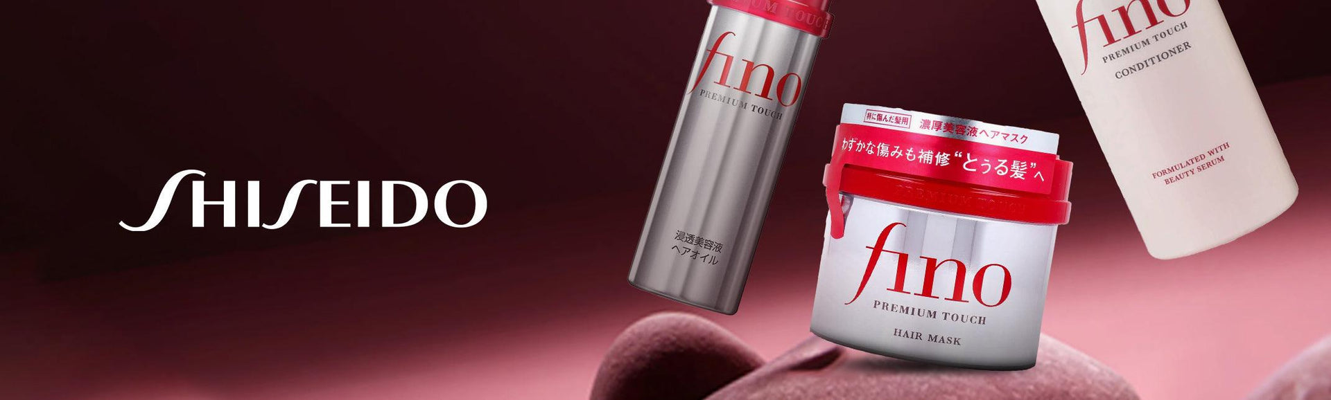Shiseido