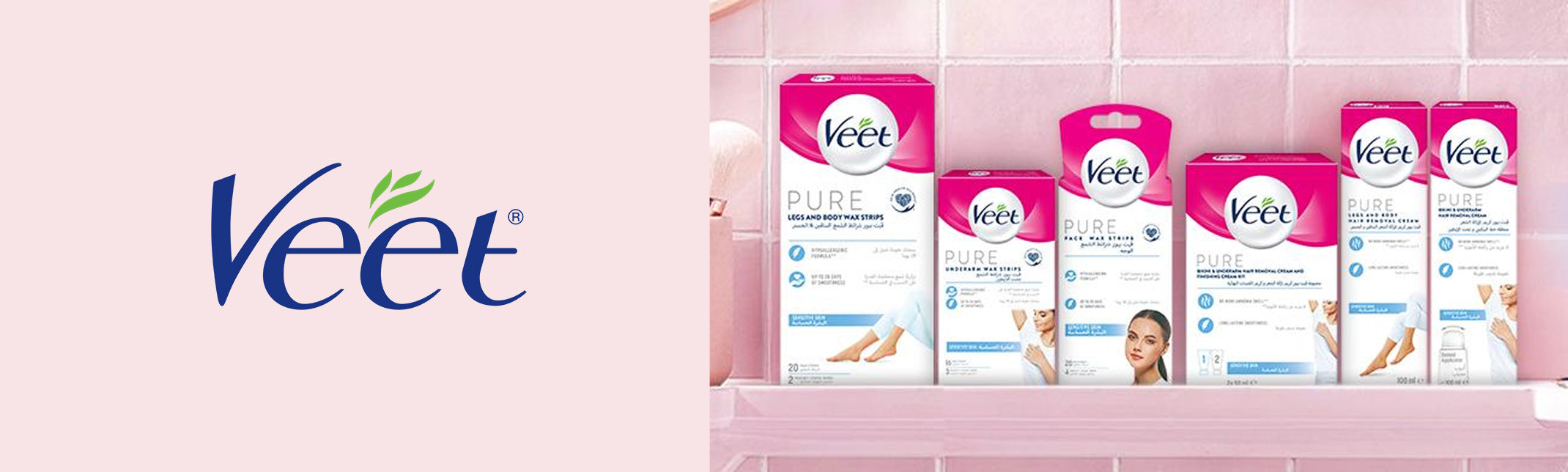 Veet Hair Removal Products in Pakistan - TheSkinFit