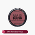 Rimmel Maxi Blush Powder 9gm how to use