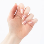 Essence Gel Nail Colour Sugar Blush 8ml