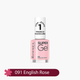 091 English Rose