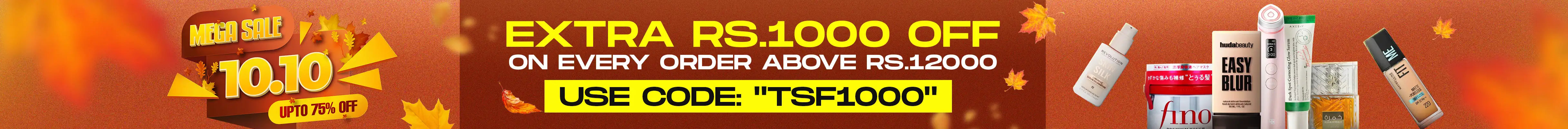 Top Banner