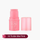 10 Tickle Me Pink