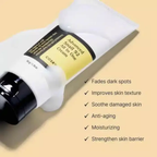 COSRX Advanced Snail 92 All In One Cream 100gm Tube price in Pakistan