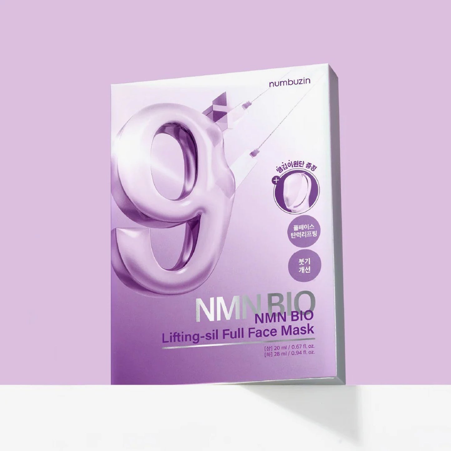 Numbuzin No.9 NAD+ Bio Lifting-sil Full Face Mask Box Set