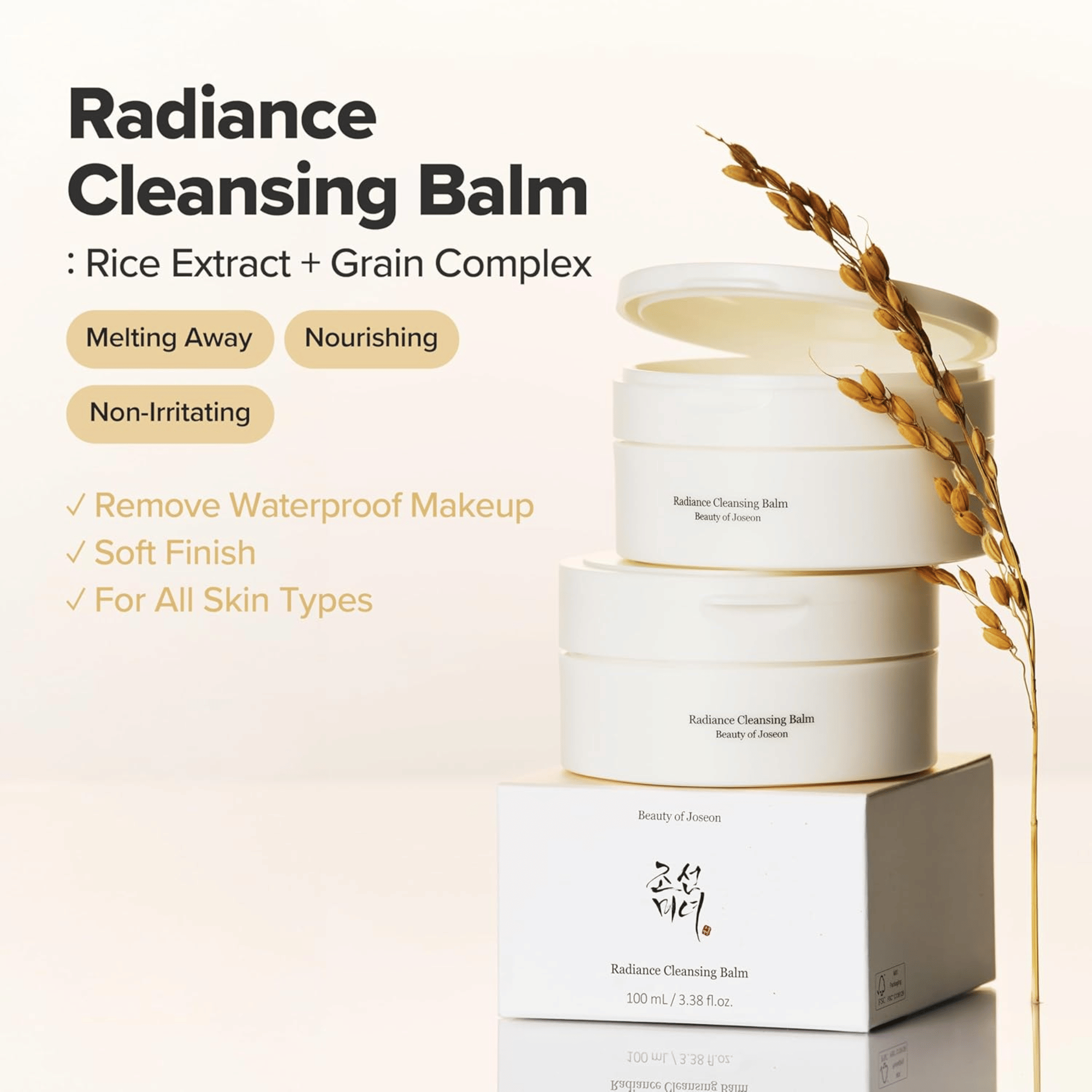 Beauty Of Joseon Radiance Cleansing Balm 100ml