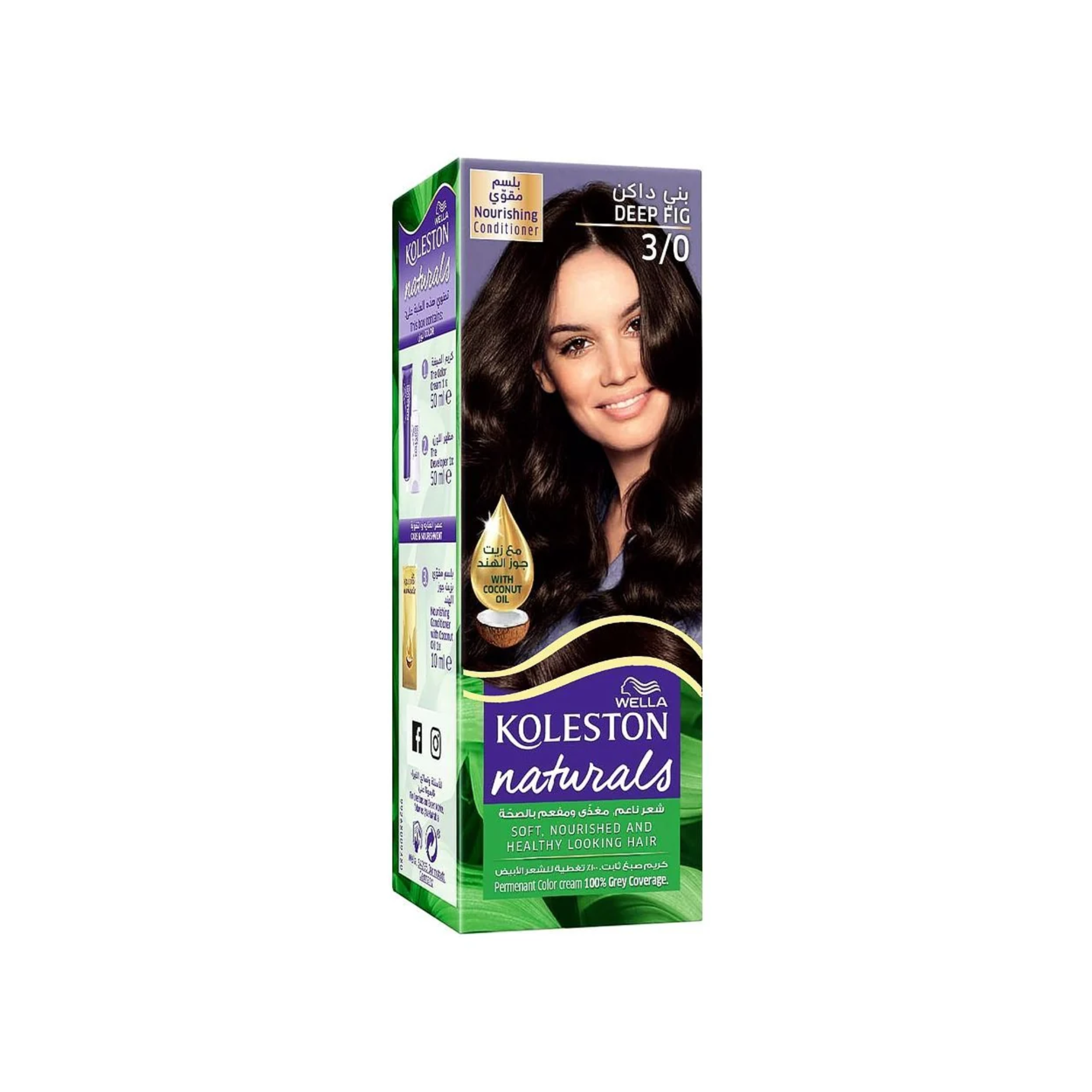 Wella Koleston Naturals Hair Color