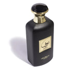 AMD Nouf Eau De Parfum For Men price in Pakistan