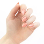Essence Gel Nail Colour I Carried A Cantaloupe 8ml