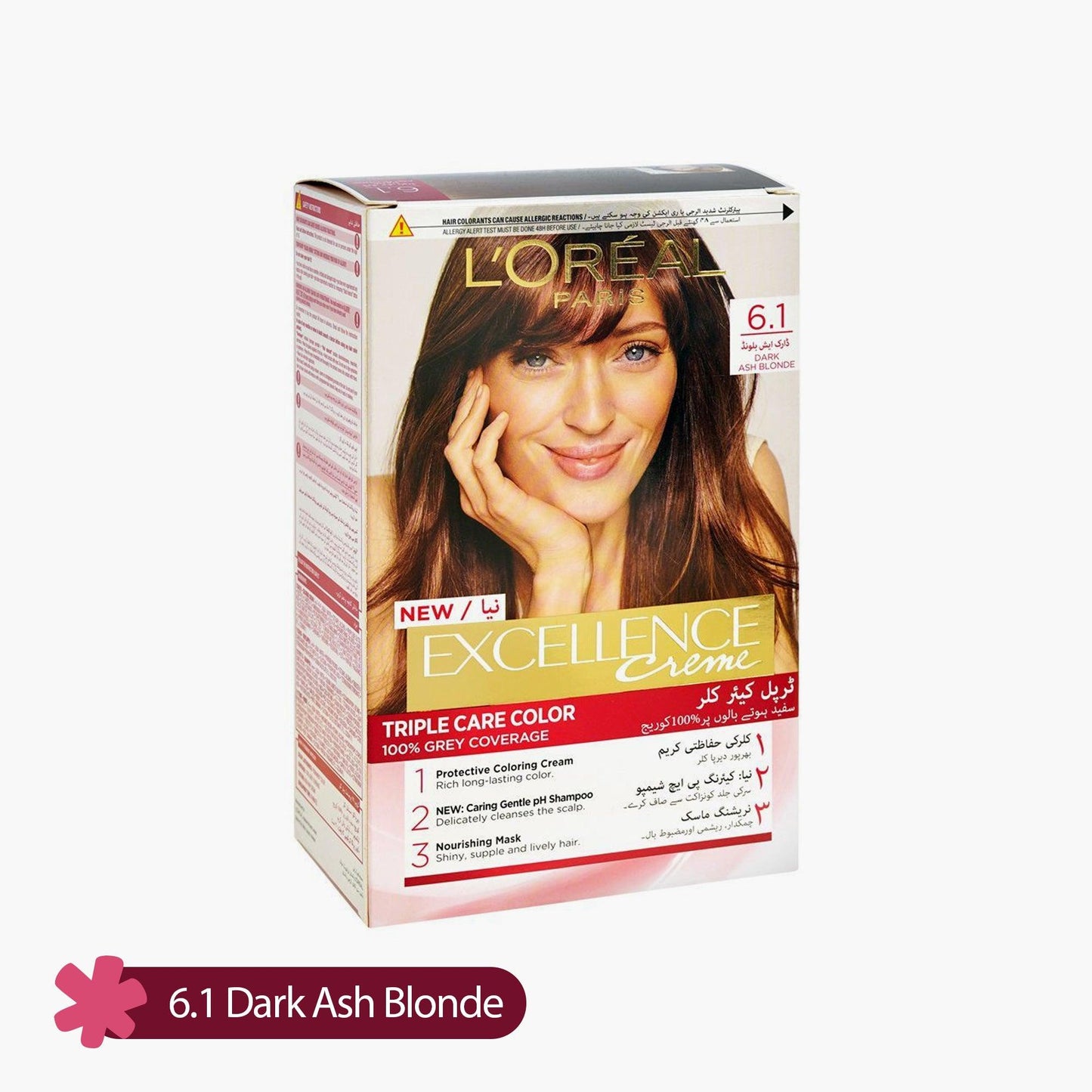 L'Oreal Paris Excellence Creme Triple Care Color 6.1 Dark Ash Blonde Box