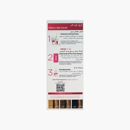 L'Oreal Paris Excellence Creme Triple Care Color 6.1 Dark Ash Blonde Box