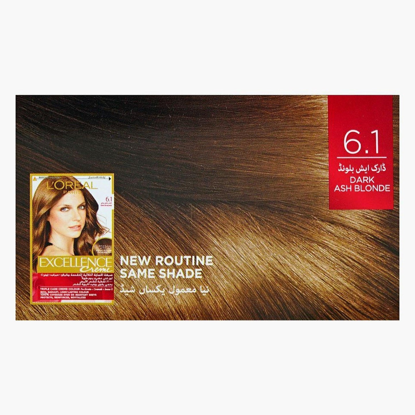 L'Oreal Paris Excellence Creme Triple Care Color 6.1 Dark Ash Blonde Box