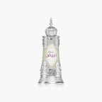 Afnan Musk Abiyad Concentrated Perfume Oil Unisex 20ml