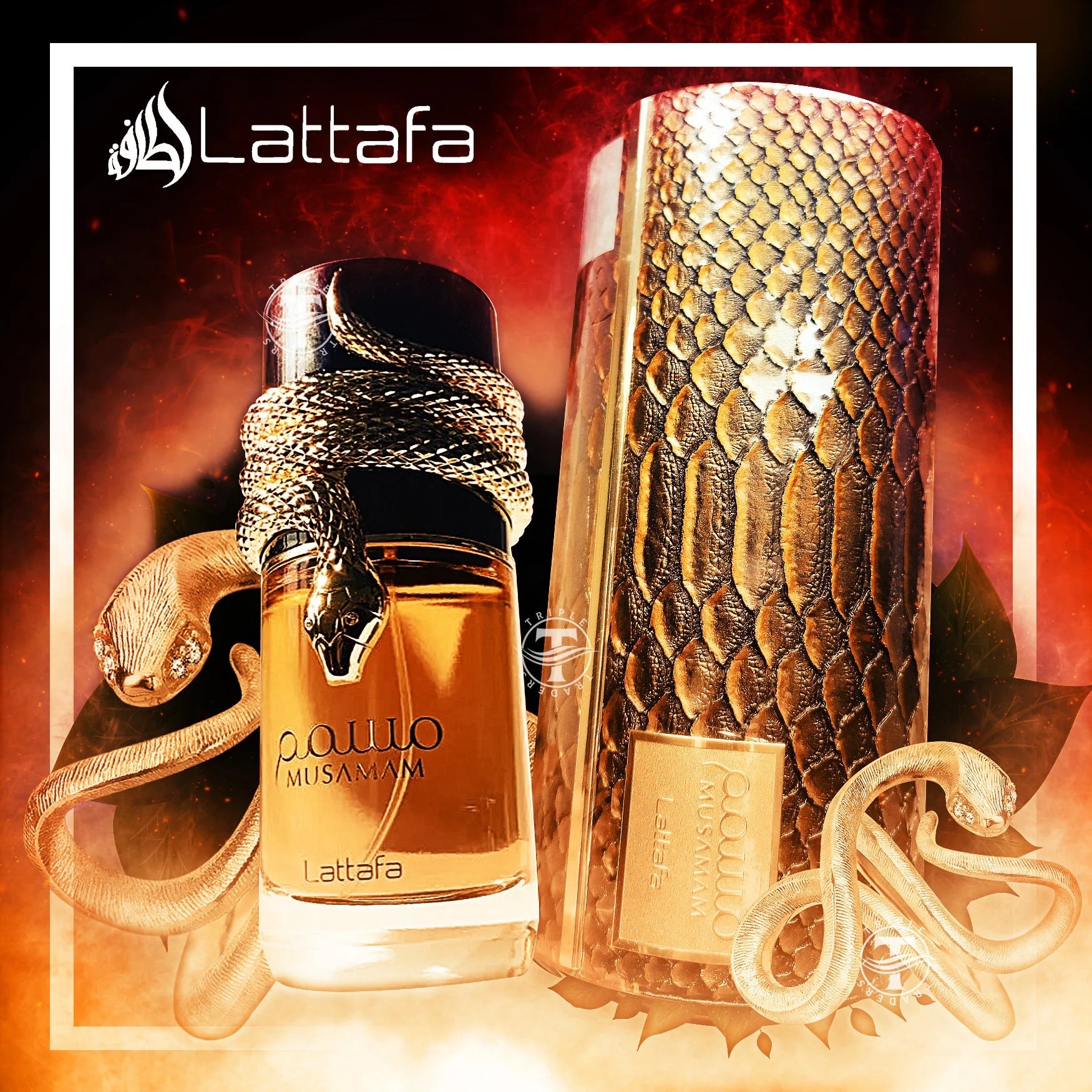 Lattafa Musamam Eau De Parfum For Unisex 100ml Price in Pakistan