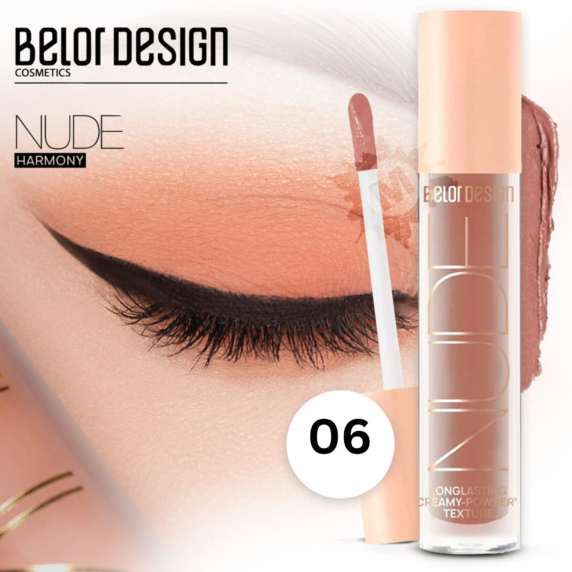 Belor Design Nude Harmony Long Lasting Matte Eyeshadow 4.6gm price in Pakistan