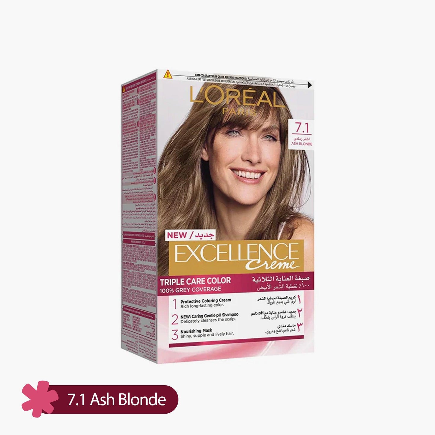 L'Oreal Paris Excellence Creme Triple Care Color 7.1 Ash Blonde Box