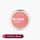 70 Berry Blush