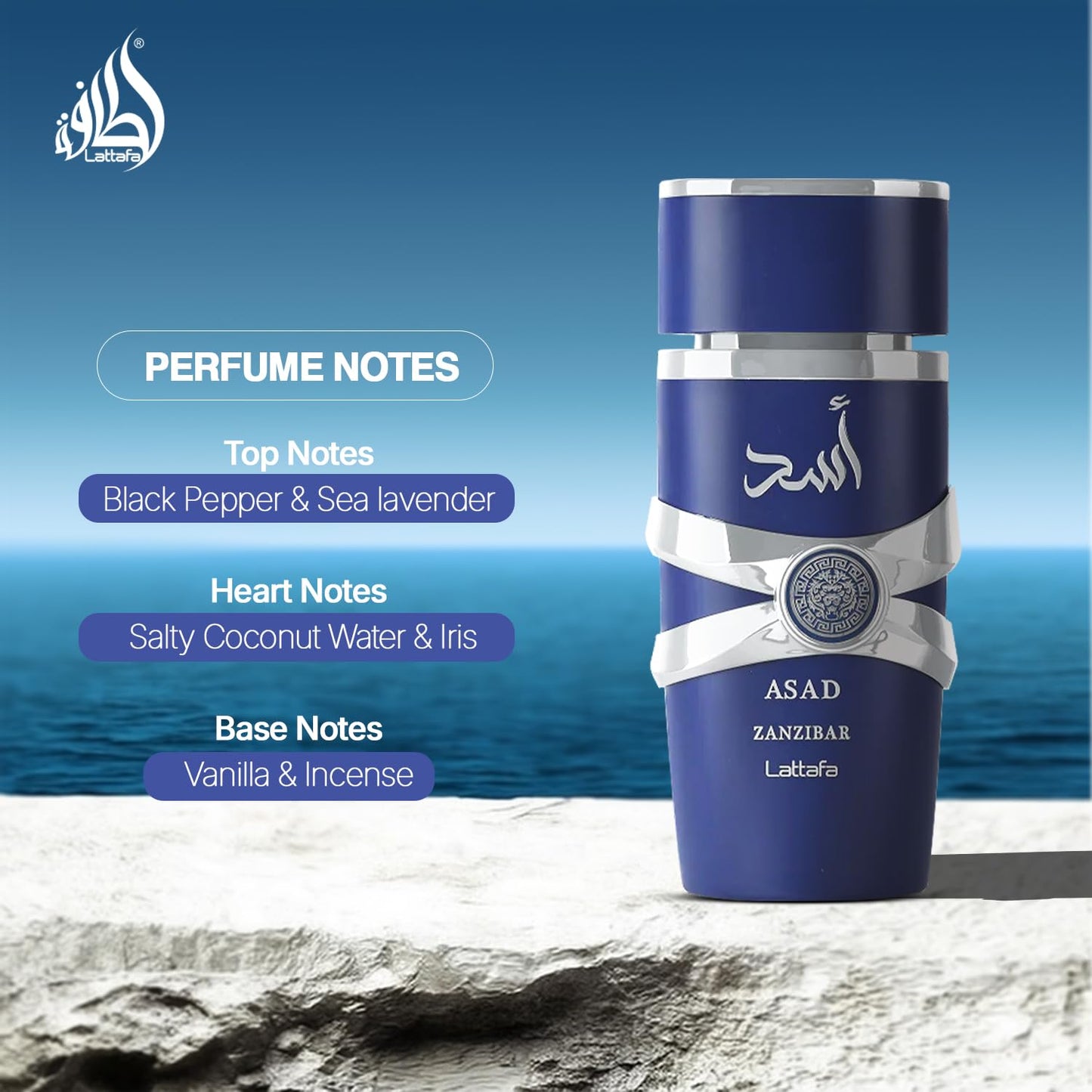Lattafa Asad Zanzibar Eau De Parfum 100ml