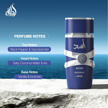 Lattafa Asad Zanzibar Eau De Parfum 100ml