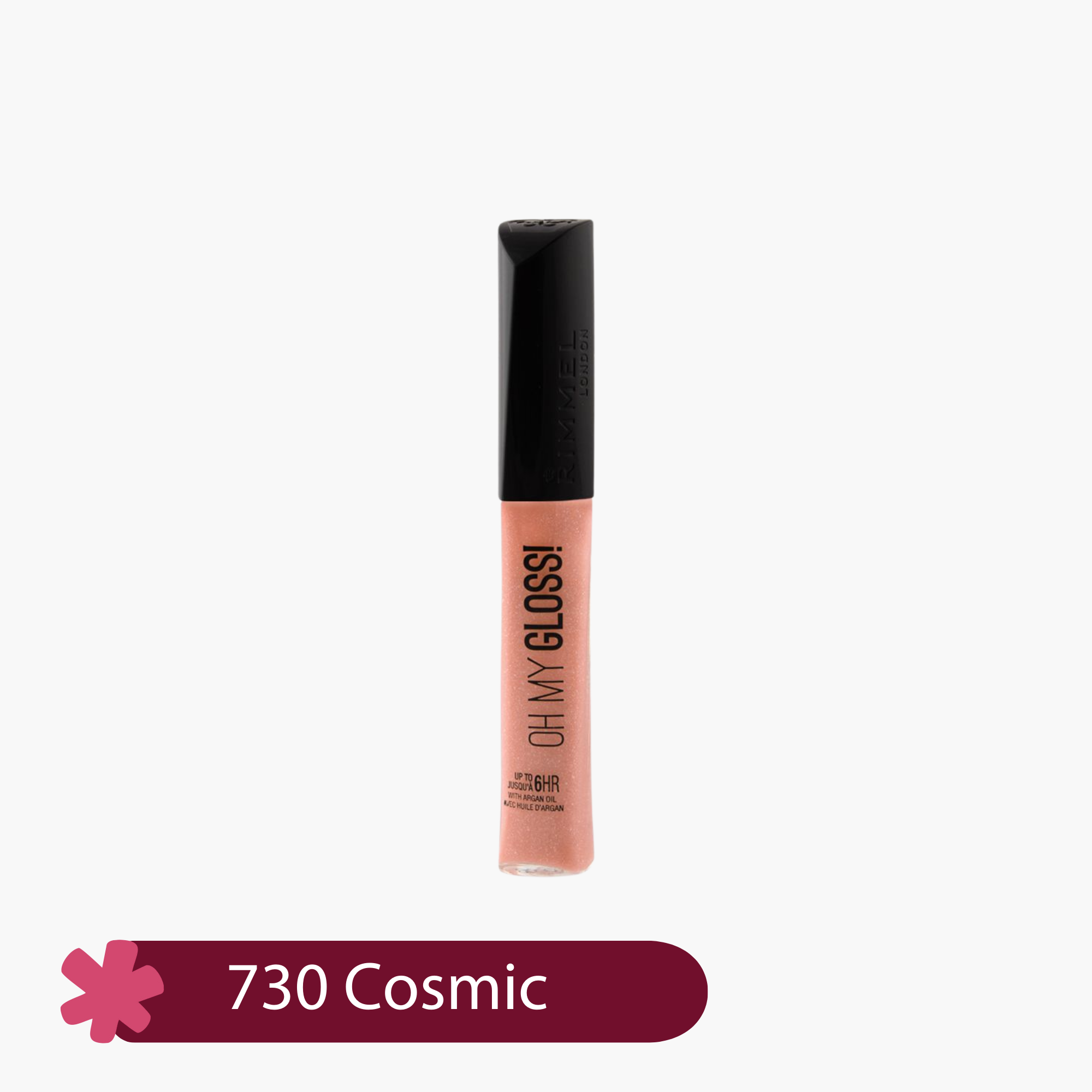 Rimmel Oh My Gloss! Lip Gloss 6.5ml shades in Pakistan