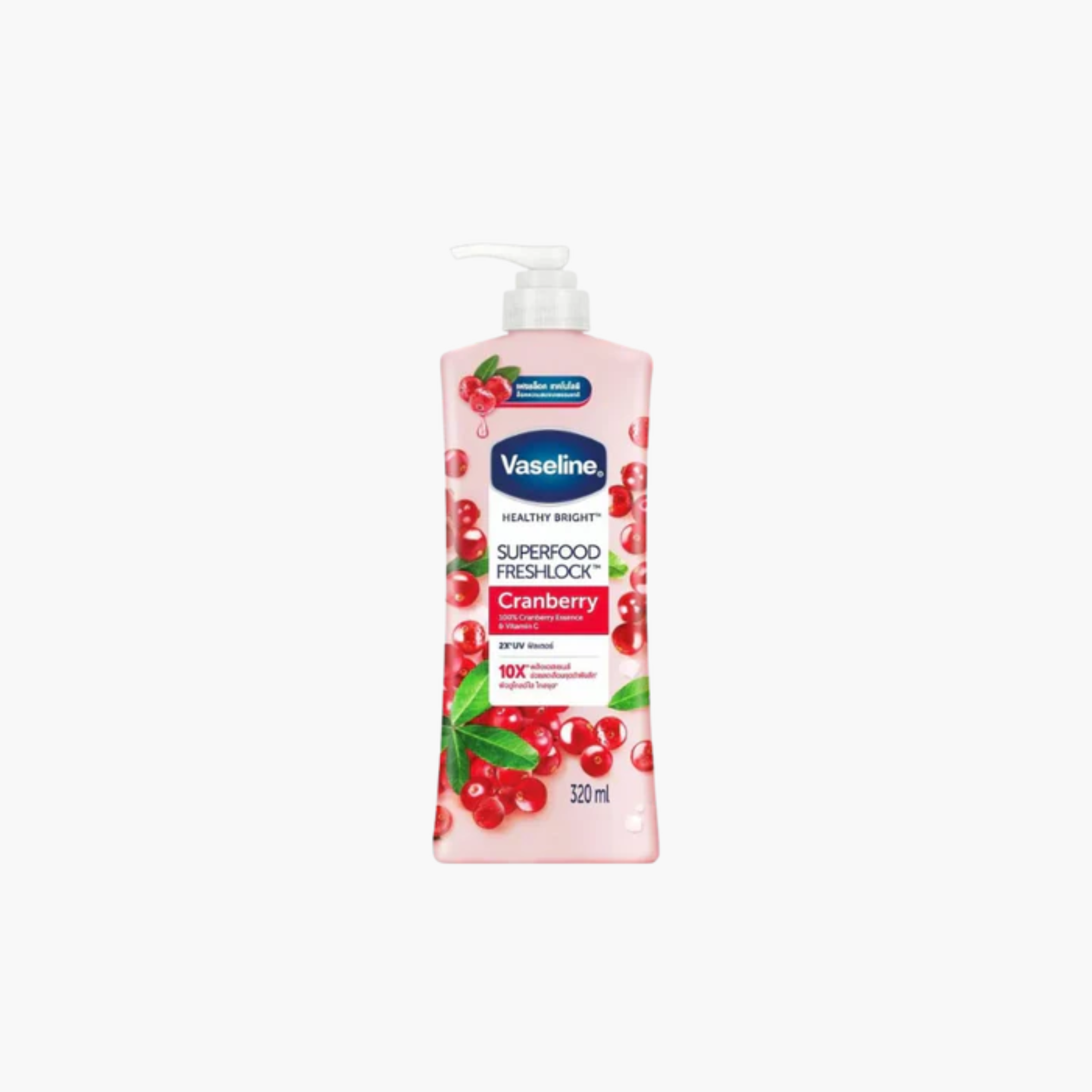 Vaseline Healthy Bright Super Food Fresh Lock Cranberry Body Lotion 320ml